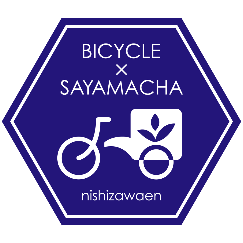 BICYCLEx6-N-W-RGB